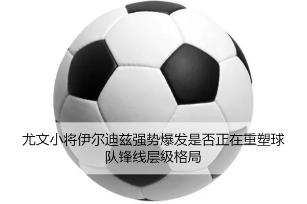 img_1779713753618_228_1_550.jpg
